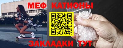 a pvp Новодвинск