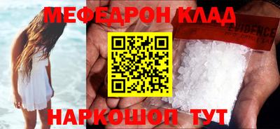 герыч Новозыбков