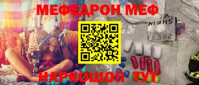 герыч Новозыбков