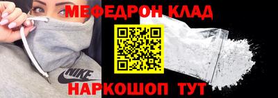 гашик Нягань