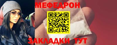 герыч Новозыбков