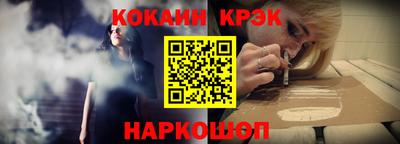 гашик Нягань