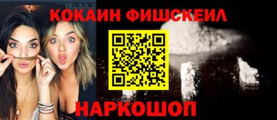 а пвп мука Обнинск