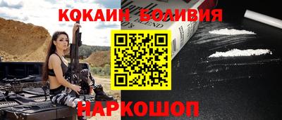 гашик Нягань