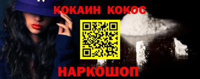 а пвп мука Обнинск