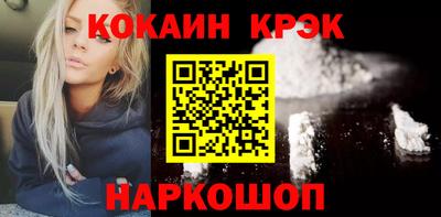 а пвп мука Обнинск