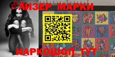 прущий лед Обь