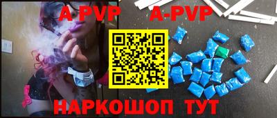 герыч Новозыбков