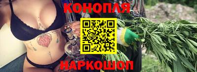 герыч Новозыбков