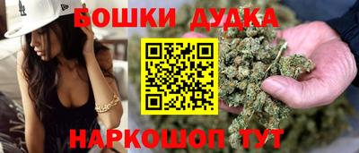 герыч Новозыбков