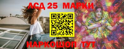 прущая мука Новокубанск