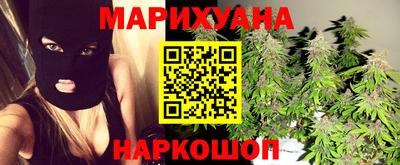 прущий лед Обь