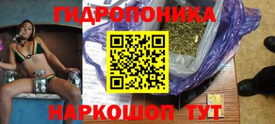 гашик Нягань