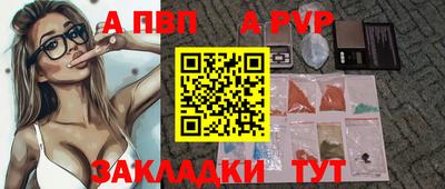 гашик Нягань