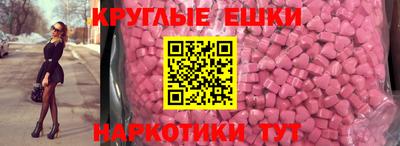 a pvp Новодвинск