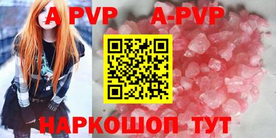 гашик Нягань