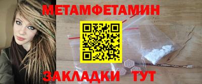 a pvp Новодвинск
