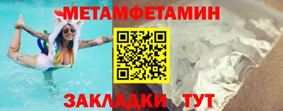 а пвп мука Обнинск