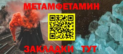 a pvp Новодвинск