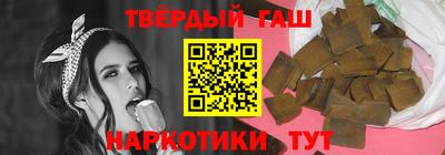 a pvp Новодвинск
