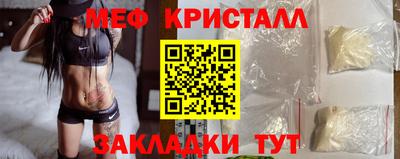 герыч Новозыбков