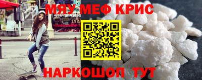 a pvp Новодвинск