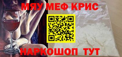 a pvp Новодвинск
